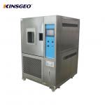 Microcomputer Constant Environmental Chamber / Temperature And Humidity Aging Tester for sale