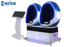 China 2 Seats 9D VR Motion Cinema Interactivity VR Game / Amusement Simulator Game Machine supplier