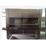 Adjustable Vertical / Horizontal Laminar Airflow Hood Dust Free Workbench