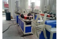 China PVC PP PE Double Wall Corrugated Pipe Making Machine supplier