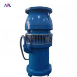 China OEM 500m3/H 12m Water Submersible Pump Axial Flow SS304 Impeller factory