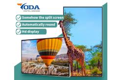 China 32in SCCP Wall Mounted Advertising LCD Display Machine Vertical 400cd/M2 supplier