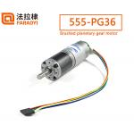Waterproof Planetary Gear Motor Brushed Dc Customizable For Gas Pump