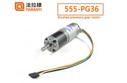 China Waterproof Planetary Gear Motor Brushed Dc Customizable For Gas Pump supplier