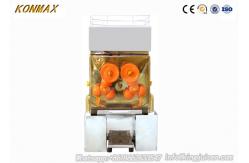 China Big Capacity Orange Juicer Machine Commercial Blender For Coffee House CE supplier