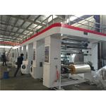 Computer Control Gravure Printing Equipment Automatic Shaftless 300 M/Min Speed for sale