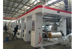 China Computer Control Gravure Printing Equipment Automatic Shaftless 300 M/Min Speed supplier
