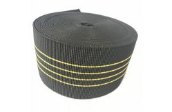 China Black High Elasticity Sofa Elastic Webbing 3 Inch Comfortable Handfeel supplier