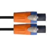 DBL009 Copper Shielding Audio Link Cable 2 Core OFC Conductor Audio Cable for sale