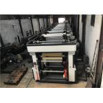Industrial Multicolor Rotogravure Press Machine Vertical ≤±0.1mm Register Error for sale