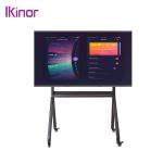 75 Inch LED IFPD Display Digital Interactive Board For Teaching for sale