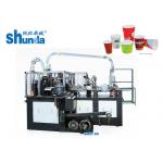 High Efficiency Automatic Cup Making Machine PLC Control Hot Air System for sale