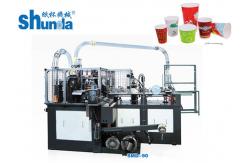 China High Efficiency Automatic Cup Making Machine PLC Control Hot Air System supplier