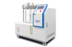China 220V 50m Mobile Visual Leakage Detection Machine With Negative Pressure supplier