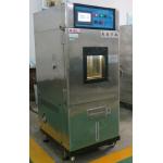 Heating and Cooling Thermal Shock high-low temperature test chamber