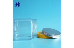 China Stackable Square Wide Mouth Plastic Jars Space Saving Fully Airtight supplier
