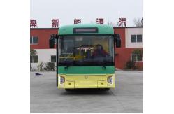 China 7.7m Yuchai Leaf Spring Diesel City Bus 4 Cylinders Inline supplier