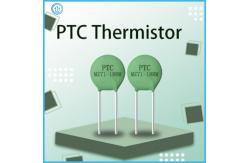 China Degaussing MZ71 18OHM Ceramic PTC Thermistor 7.5MM Positive Coefficient Thermistor supplier