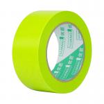 Single-Sided rubber Adhesive 30 Days UV Resistant Precision Masking Tape with Waterproof Delicate Surface for Masking for sale