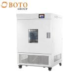 Superb Quality Stability Chamber With Temperature And Humidity Function For Pharmaceutical Testing for sale