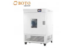 China Superb Quality Stability Chamber With Temperature And Humidity Function For Pharmaceutical Testing supplier
