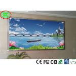 China Fixed Pitch 2.5mm LED Video Wall Panel, Church Giant Smd Full Color Indoor Advertising factory