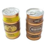 4 Color Coffee Tin Cans 500ml Milk Round Metal Container for sale