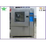 Dustproof Environmental Test Chamber ,  Motor Vehicle Sand Dust Test Chamber