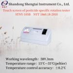 Power 220V±22V Touch Screen Pesticide Specific Rotation Tester / Meter for sale
