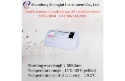 China Power 220V±22V Touch Screen Pesticide Specific Rotation Tester / Meter supplier