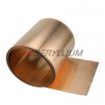 CDA 172 C17200 Beryllium Copper Coils ASTM B194 For Switch Relay Parts for sale