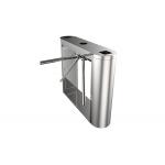 IP54 Automatic Tripod Turnstile Bio Directional Face Recognition DC24V for sale