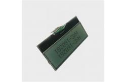 China 16x2 COG Character Monochrome STN1602 I2C Display LCD Display supplier