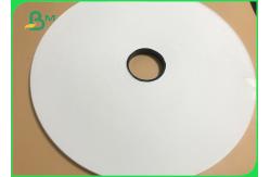 China Slitted 32mm 53mm Width Natural White Wrapped Paper Roll For Straw Packaging supplier