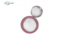 China Hot Melt Adhesive 100 Percent Polyurethane Powder For DTF Printing supplier