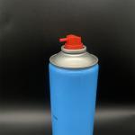  All Direction Spray 360 Degree Aerosol Valve For Various Applications