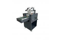 China Hot Air Paper Laminating Machine DSG-390B New Infrared Heating supplier