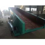 Linear Vibrating Screen Dual Motor Ore Dressing Equipment