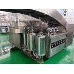 Automated Ultrasonic PLC Controlled Pharma Ampoule Washing Machine for sale