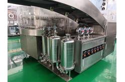 China Automated Ultrasonic PLC Controlled Pharma Ampoule Washing Machine supplier