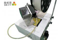 China OEM Automatic Bundling Machine , Nylon Cable Tie Tool PLC Control With Touch Screen supplier