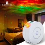 Ceiling App Control Smart Star Projector Night Light For Home Theater for sale