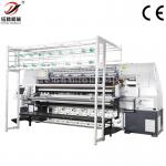 1200RPM Computerised Quilting Machine For Blanket Mattress Sleeping Bags for sale