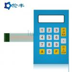 RAL Color Rectangle Membrane Switch Keypad Overlay Flat 3M Adhesive for sale