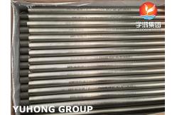 China Astm B338 Gr7 Titanium Alloy Seamless Pipe For Heat Exchanger Condenser supplier