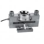 5t Truck Scale Load Cells for sale