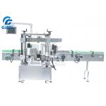 Star Wheel Round Automatic Round Bottle Labeling Machine Cosmetic for sale