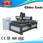 1325- CNC Metal Engraving and Cutting Machine for sale