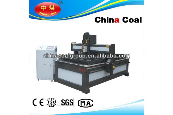 1325- CNC Metal Engraving and Cutting Machine