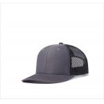 Summer Baseball Mesh Trucker Cap Breathable Hip Hop Snapback Hat Adjustable for sale